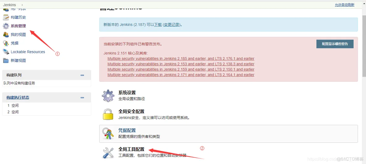 docker jira安装 docker安装jellyfin教程_Jenkins_03